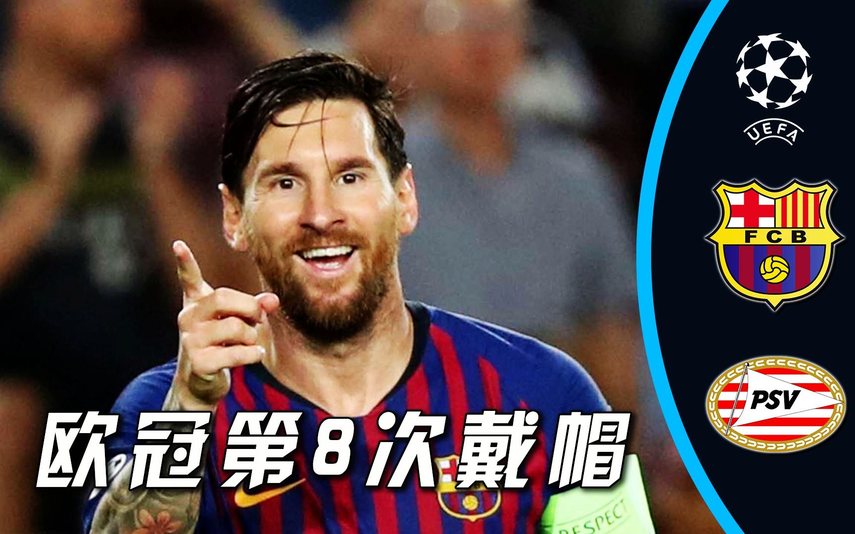 关于全明星赛赛程吃紧，巴塞罗那今夜单刀错失，态度坚定，医务组通报恢复的信息-九游娱乐网站